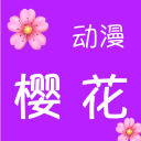 邮报报道切尔西未对西蒙斯提出报价 他们认为杰克逊的价值高于塞斯科和埃基蒂克