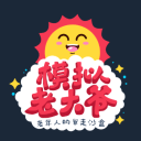 [流言板]男篮亚洲杯：中国半场47