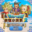 博主社媒晒照：穆勒今日仍在随拜仁进行训练，心情十分不错