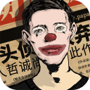 [LPL群访]GALA：Uzi名人堂卡莎皮肤比较贵我没有，所以只能在比赛用了