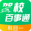 >亚搏网app下载安装苹果版
