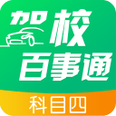 🤣球风恶搞：司机金鸡独尿 邓肯打板尿 本西尿不出来