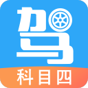 >篮球赌注软件app全新版