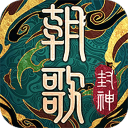 国内经纪人谈留洋：必须找一个能踢上球的俱乐部，不管是什么级别