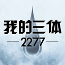 上个月刚交手国足！比媒：24岁日本后卫纲岛悠斗加盟比甲安特卫普