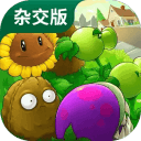 【观察】圣诞大战看点排序 哪场比赛最值得关注？