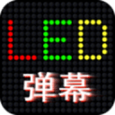 [流言板]男篮热身赛：东契奇19分，斯洛文尼亚89