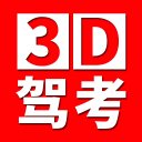 阿斯透露罗德里戈打算留下来 皇马对9000万欧以下报价不感兴趣