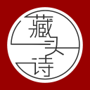 [流言板]自媒体晒图调侃：绿军是因塔图姆受伤才无缘揭幕夜&圣诞大战