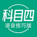 利马切 vs 意大利人：智利甲的对决，谁将笑到最后？