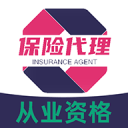 萨拉戈萨的壮志凌云：在塞尔塔迎接辉煌赛季 球迷的期待轻松愉快