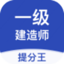 罗马诺：扎巴尼抵达巴黎，双方俱乐部昨日已完成所有文件签署