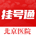 美俄会谈是鸿门宴，普京已上套，特朗普转过身，对中国提了个要求