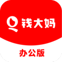 >篮球赌注软件app手机版