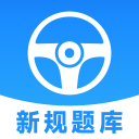 [流言板]火箭博主晒申京与乌度卡海上游轮合影：炼“京”术