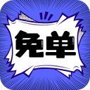 沙特媒：利雅得胜利对科曼报价提高到2500万＋奖金，在等拜仁回复
