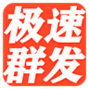 TA：即便伊尼戈离开球队，也不足以让巴萨完成霍安