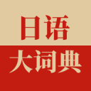 >篮球赌注软件app客户端