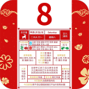 纽卡对于杰克逊的性格表示担忧，计划引进品德良好的球员