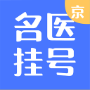 中国乒乓球协会发布通知，诚邀各地申办2026年乒乓球亚洲杯城市