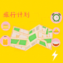 哈曼：埃贝尔在处理事情时缺乏沟通，拜仁可以考虑聘用克洛舍