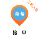 印尼媒体：阿尔梅里亚中后卫奇里诺具备被印尼归化条件