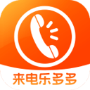 >hth华体官方下载app桌面版客户端