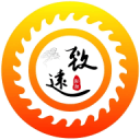 [流言板]高级货！王俊杰出战20分钟，投篮8中4得到11分3板2助攻1抢断