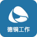 斯图加特CEO：如果想签沃尔特马德，最迟要在德超杯之前找到方案