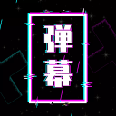 温网冠亚军成蒙特利尔落难姐妹，斯瓦泰克抢七惨败被称女版小布