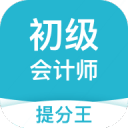 巴勒斯坦球星领物资不幸遭袭 生前荣誉化为泡影