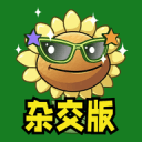 哈德斯 vs 莱斯特城：谁能笑到最后？