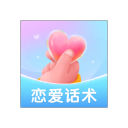 TA：埃弗顿租借格拉利什有选择性买断条款，费用约5000万镑