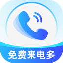 明天有萨拉夫的比赛，可能是首发分卫