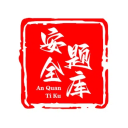天空：塞斯科参加了曼联首训，奥纳纳和齐尔克泽一同伤愈归队训练