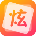 >星空综合app官网登录正式版