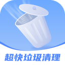 曼城拒绝热刺报价，萨维尼奥未来再添悬念！
