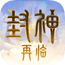 新赛季焦点战曝光！勇侠圣诞大战 KD看雷霆领戒指