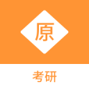 要不试试国足？曝哈维自荐执教印度 惨遭拒绝：没钱请你 另寻他法