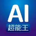 切尔西奖杯展示活动吸引的球迷不多 埃斯特旺受到热烈欢迎