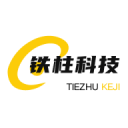 斯基拉：曼联为桑乔要2000万到2500万欧，罗马咨询&尤文要先卖人