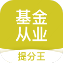 天空消息：切尔西的塞斯科离队后！杰克逊将成为市场的焦点