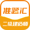 陈幸同夺冠，国乒包揽WTT横滨冠军赛女单冠亚军