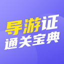 [流言板]太阳公布球员号码：狄龙3号，杰伦