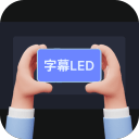 东体预测上海德比首发：薛庆浩出战朱辰杰复出，蒯纪闻刘若钒先发