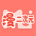 大量网友在LPL官微留言：请禁赛shanks，不然我们不买LPL门票了！