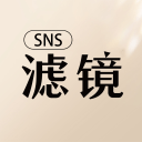 热搜第一！南京VS苏州，诞生两项纪录
