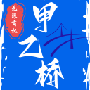 津门虎新合同之谜：阿代米短期离队，球队如何应对？