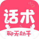小布迎来新外教 或将带来“另一种声音”
