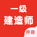蒯曼：第一场比赛感觉很兴奋，场馆和球台还需要时间适应